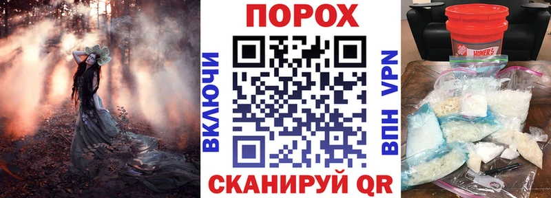 АМФЕТАМИН Розовый  наркотики  Удомля 