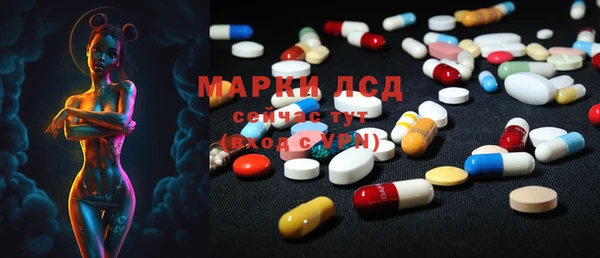 каннабис Алексеевка