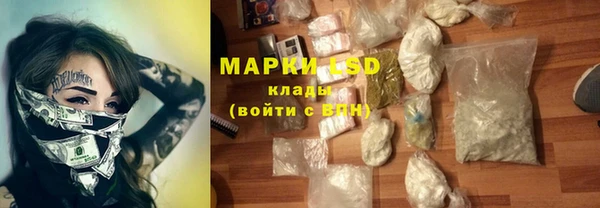 марки nbome Алзамай