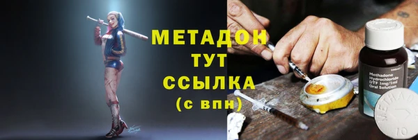 каннабис Алексеевка