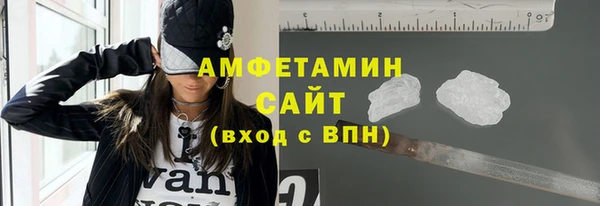 марки nbome Алзамай