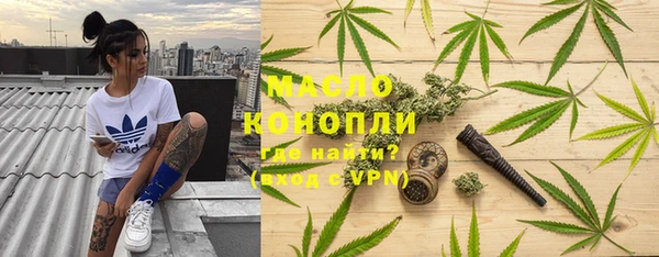 гидра Навашино