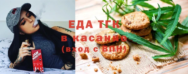 марки nbome Алзамай