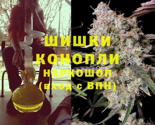 марки nbome Алзамай