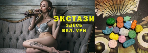 ГАЛЛЮЦИНОГЕННЫЕ ГРИБЫ Наволоки