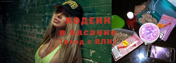 марки nbome Алзамай