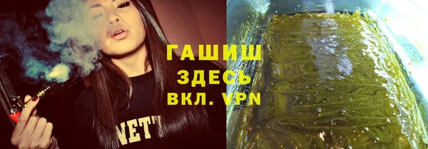 каннабис Алексеевка