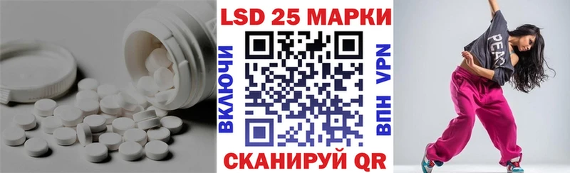 купить наркоту  Удомля  Лсд 25 экстази ecstasy 